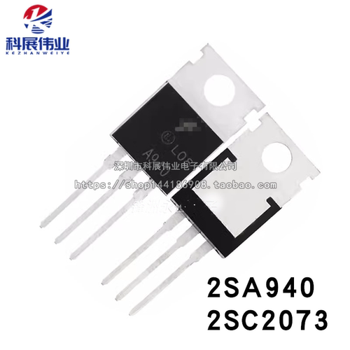 2SA940A9402SC2073C2073