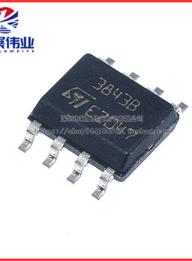 全新原装 3843B UC3843B UC3843BD1013TR UC3843BD1R2G SOP-8