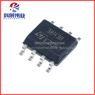 全新原装3843BUC3843B