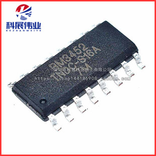 BM3452 S16A SOP BM3452TNDC 3串锂电池保护芯片 全新原装