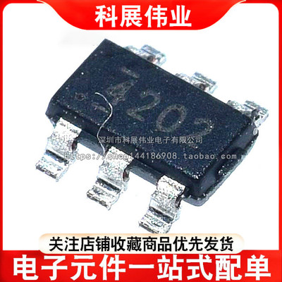全新原装TPS54202DDCR