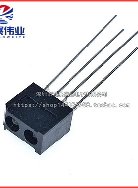 ST188 反射式红外光电传感器 光电开关