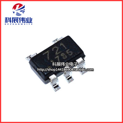 全新SGM721XN5/TR丝印721