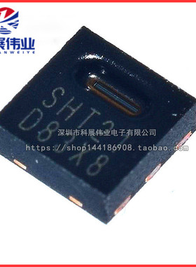 SHT21 DFN-6 温湿度传感器 原装现货