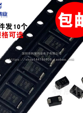 PTZ7.5B/8.2B/9.1B/10B/11B/12B/13B/15B/16B SMA 贴片稳压二极管