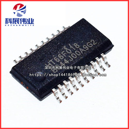 HT66F018SSOP20.内置EEPROM