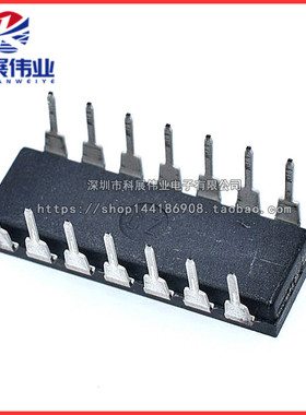 UA747CN LM747CN 双路运算放大器 直插DIP14 全新原装