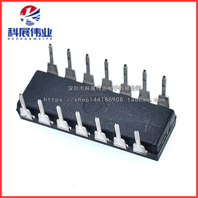 UA747CN直插DIP14全新原装