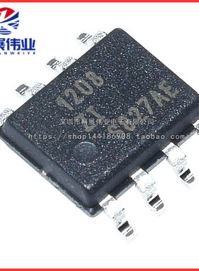 ISL1208IB8Z-TK 1208ZI ISL1208 贴片SOP8 时钟芯片IC