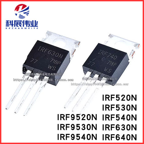 IRF530N540N520N630N640N