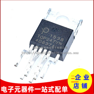 TOP246 220 TOP247YN 6液晶电源管理芯片IC TOP249YN 全新原装