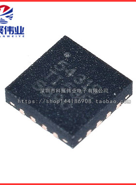 全新原装 TPS54319RTER WQFN-16 贴片RTET RTE 开关稳压器 IC芯片