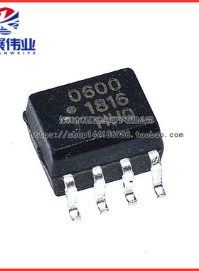 黑色HCPL-0600 600 光耦 贴片SOP-8 【小封装6N137】