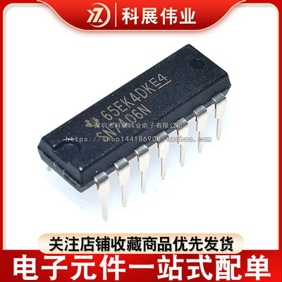 直插SN7406NDIP14六反相器