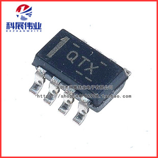 TPS62120DCNR 丝印QTX 开关稳压器 芯片 贴片 SOT23-8