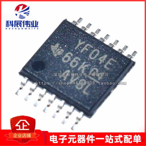 全新原装TXS0104EPWR