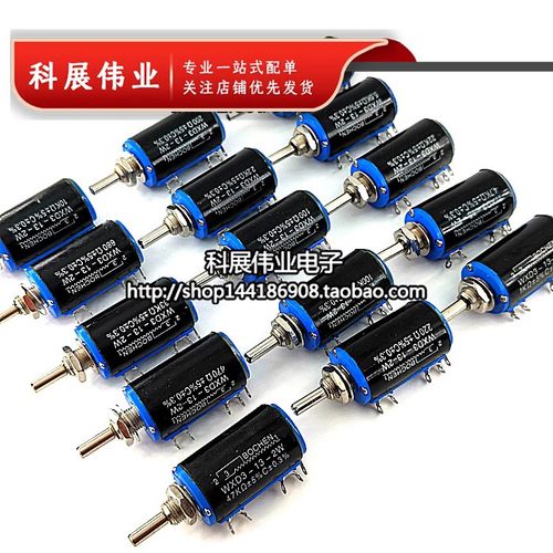 WXD3-12-2W精密电位器