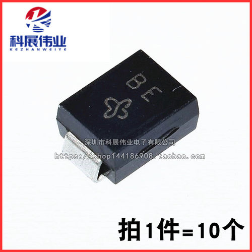 SMBJ12CA贴片TVSSMBJ12ASMBJ1