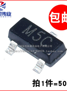 贴片三极管 MMBD7000 M5C 2N7000 MMBD7000LT1G SOT23 （50个）