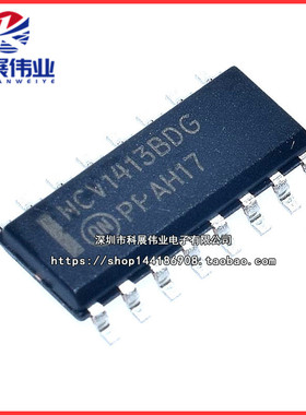 全新原装 NCV1413BDR2G NCV1413B NCV1413BD 贴片SOP16