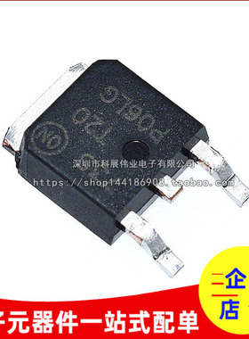 国产 NTD20P06LT4G 场效应管  贴片TO252 P沟道 NTD20P06L