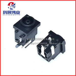 DC-038黑 外径7.0内芯1.45/1.0针大小孔3脚2固定脚DC电源插座母座