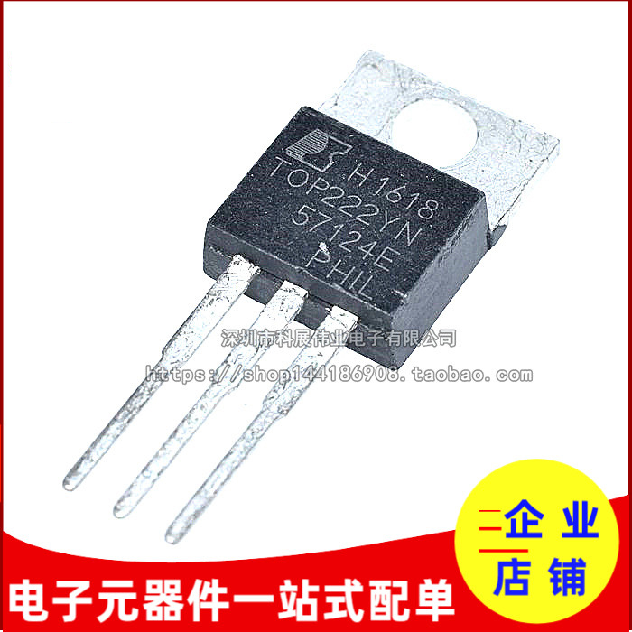 TOP222YNTOP222YTO-220