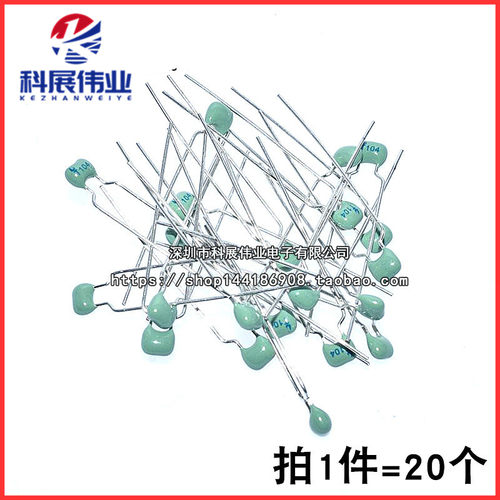 CT4104火炬独石电容