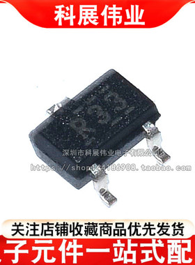 全新 REF3333AIDCKR 3.3V 电压基准 丝印R33 SC70-3
