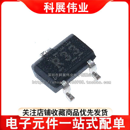 全新 REF3333AIDCKR 3.3V 电压基准 丝印R33 SC70-3