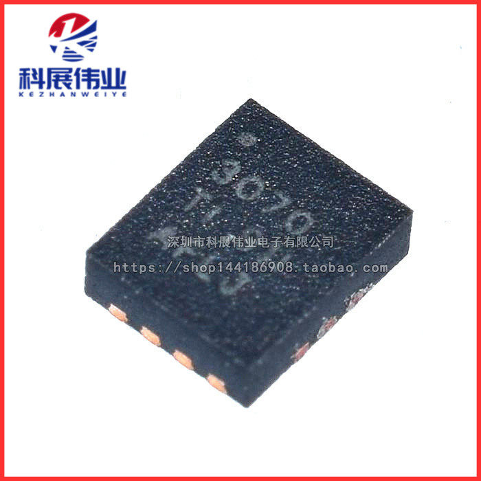 贴片TPS63070RNMR3070