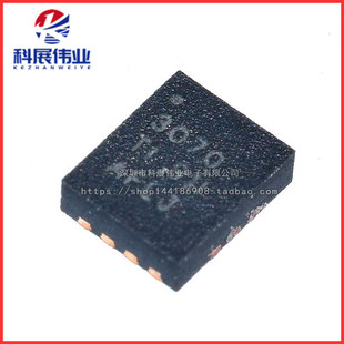 贴片 TPS63070RNMR 3070 VQFN-15 高输入电压降压-升压转换器