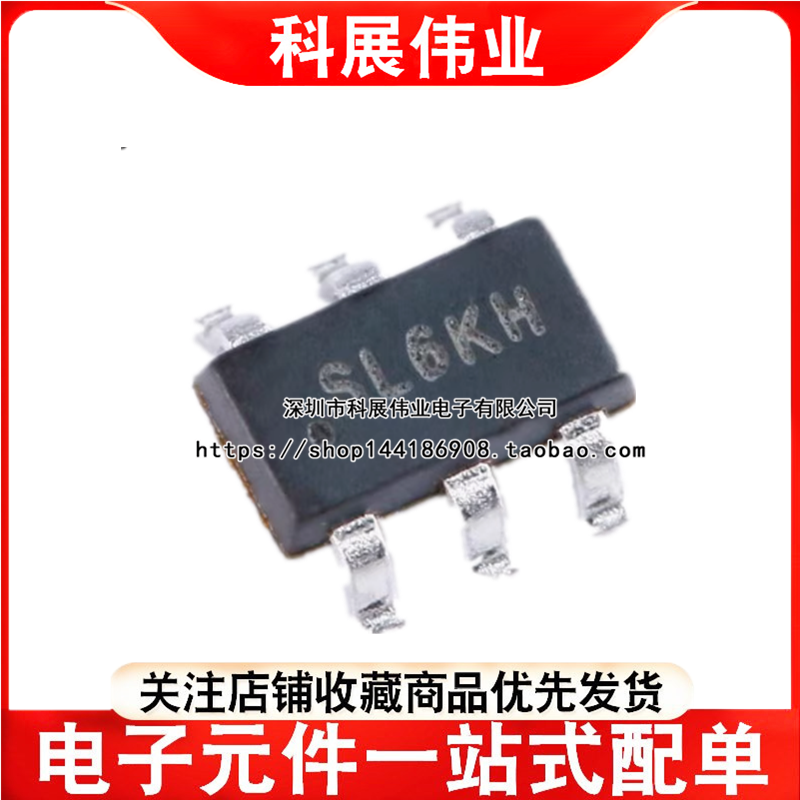 SGM3204YN6G丝印SL6**电源管理