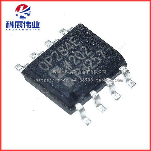 OP284FSZ OP284ESZ OP284 OP284FS OP284E SOP8封装 - 封面