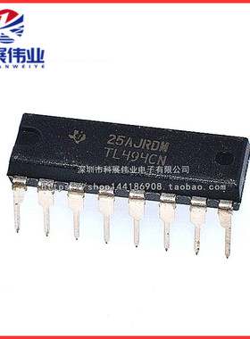 全新国产 TL494 TL494CN 脉宽调制控制电路 DIP-16 开关模式控制