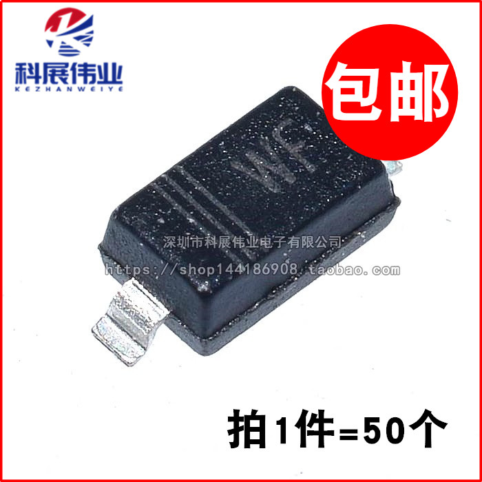 贴片二极管BZT52C10丝印