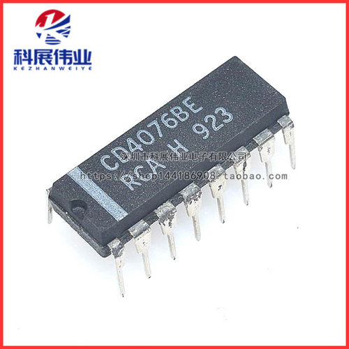CD4076触发器直插DIP-16