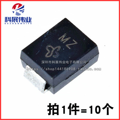 单向贴片tvs丝印瞬变抑制二极管