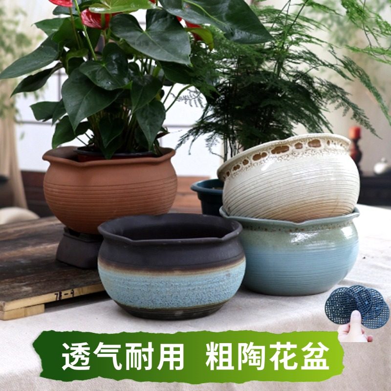 特价清仓陶瓷花盆粗陶大口径拼盘紫砂简约多肉植物老桩盆三角梅盆,家居饰品,花盆,淘宝优惠券,粉丝福利购,淘宝优惠卷