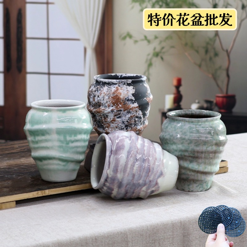 现代简约创意陶瓷花瓶摆件