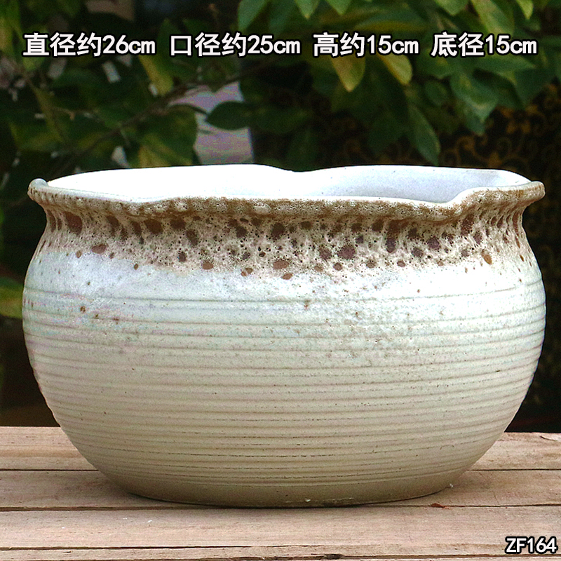 矮拼盘陶简约福利特价