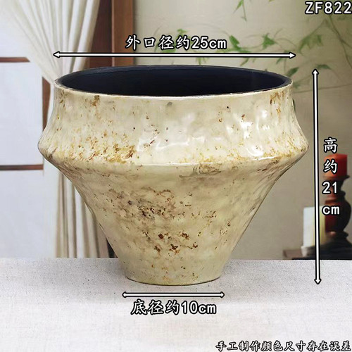 景德镇手工复古中古风斗笠花盆