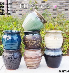 宜兴粗陶多肉花盆法师老桩透气亮釉盆小号手工粗陶绿植简约创意盆