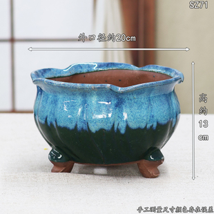 手工粗陶特大口径多肉青蛙腿花盆组盆拼盘多肉绿植物花卉透气紫砂