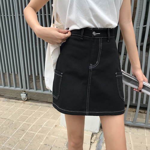 New high waisted A-line skirt at real price