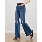 XSHUA叙白華「口碑神裤 女 四面弹直筒微喇牛仔裤 」四季 可穿超模裤