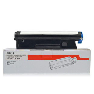 MB460 B430d MB470 B410dn B430dn碳粉仓墨盒粉盒 MB480 适用OKI