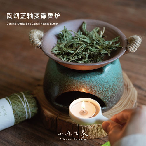 小森之家日式粗陶香薰烘烤炉