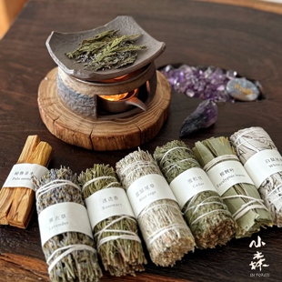 小森之家手作陶瓷香薰炉天然植物雪松烘烤炉日式烤茶炉节日礼盒