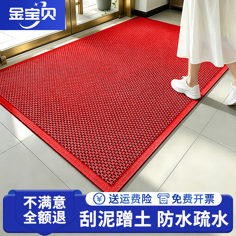 户外pvc镂空防滑地垫商用镂空隔水垫防摔脚垫大门口除尘疏水门垫